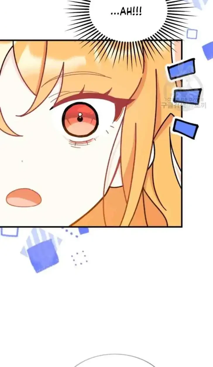 I Don’t Want to Play Matchmaker! Chapter 15 Gambar 32