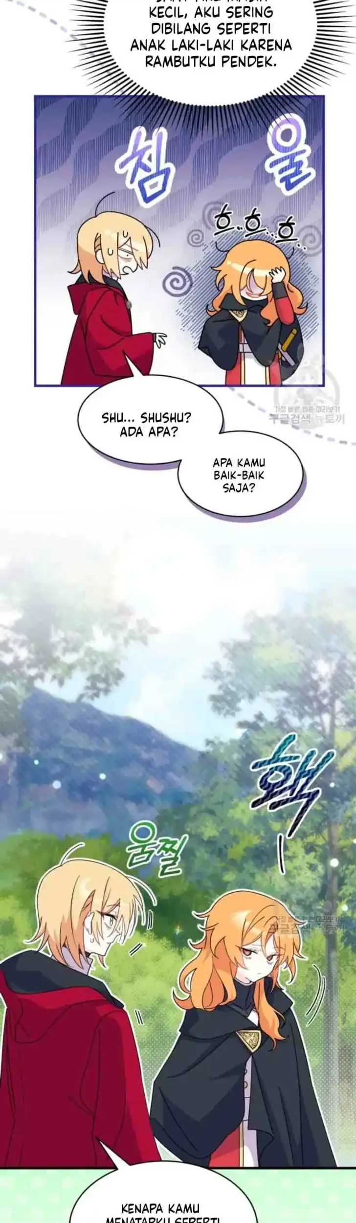 I Don’t Want to Play Matchmaker! Chapter 16 Gambar 33