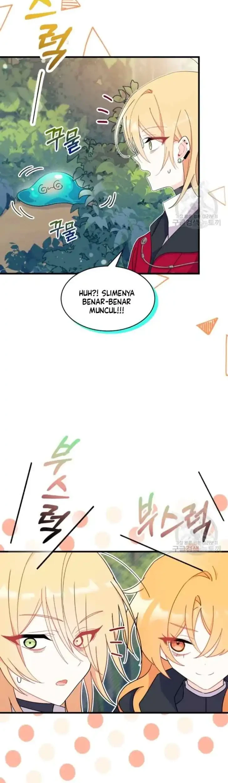 I Don’t Want to Play Matchmaker! Chapter 17 Gambar 36