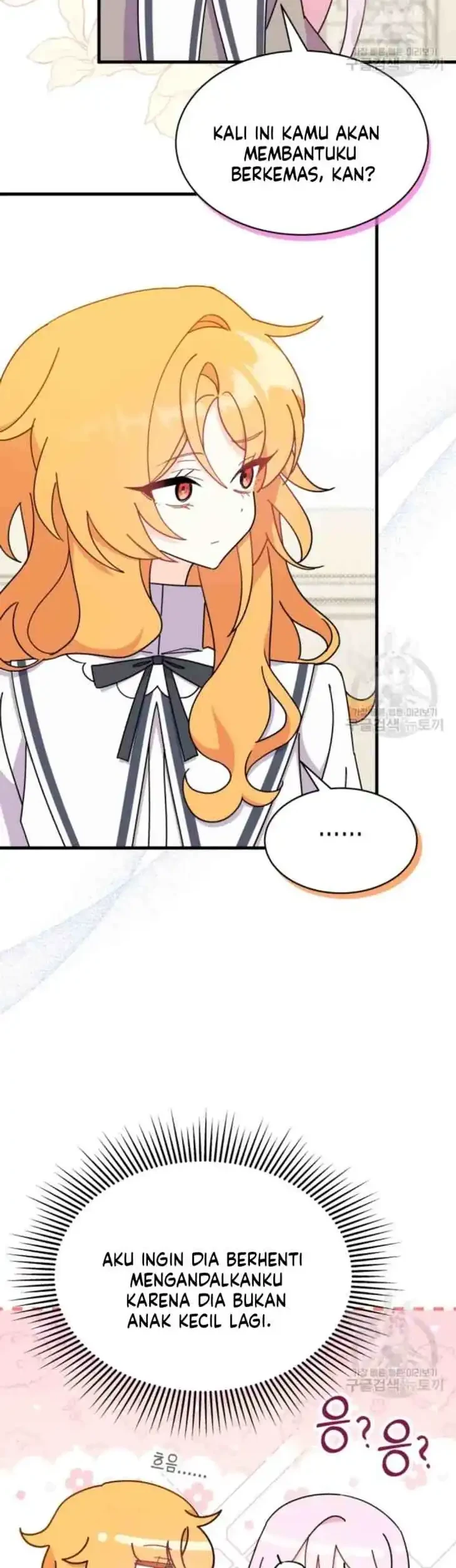 I Don’t Want to Play Matchmaker! Chapter 18 Gambar 33