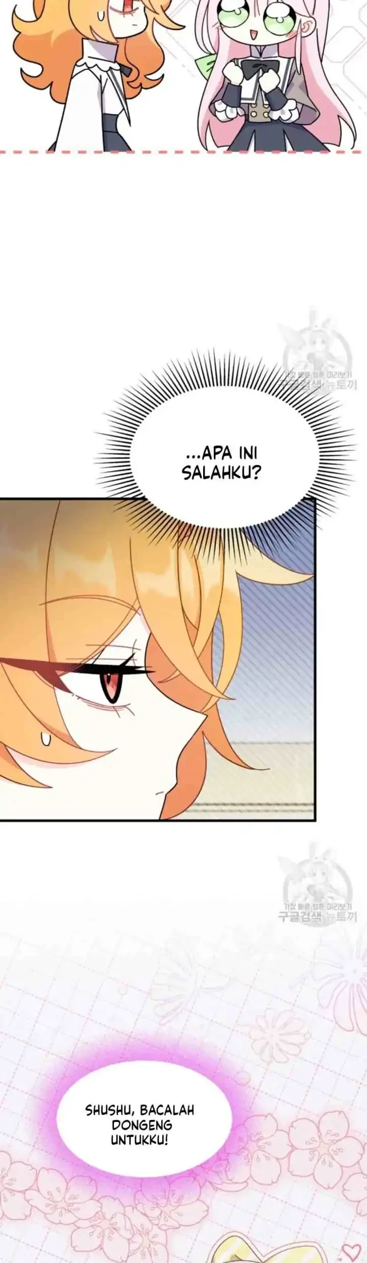 I Don’t Want to Play Matchmaker! Chapter 18 Gambar 34