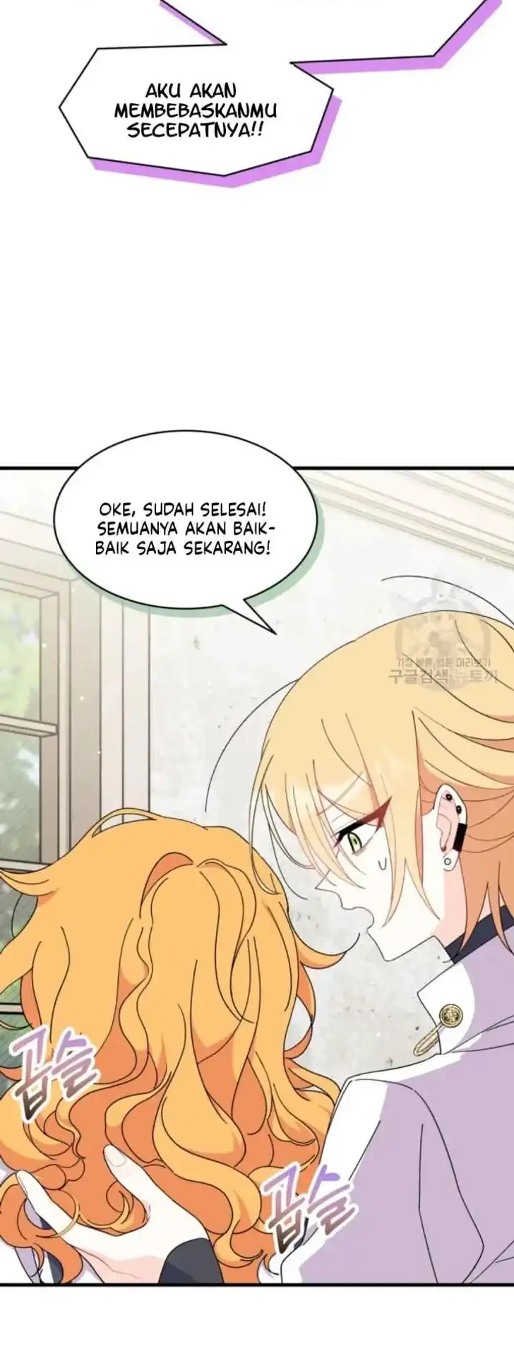 I Don’t Want to Play Matchmaker! Chapter 19 Gambar 32
