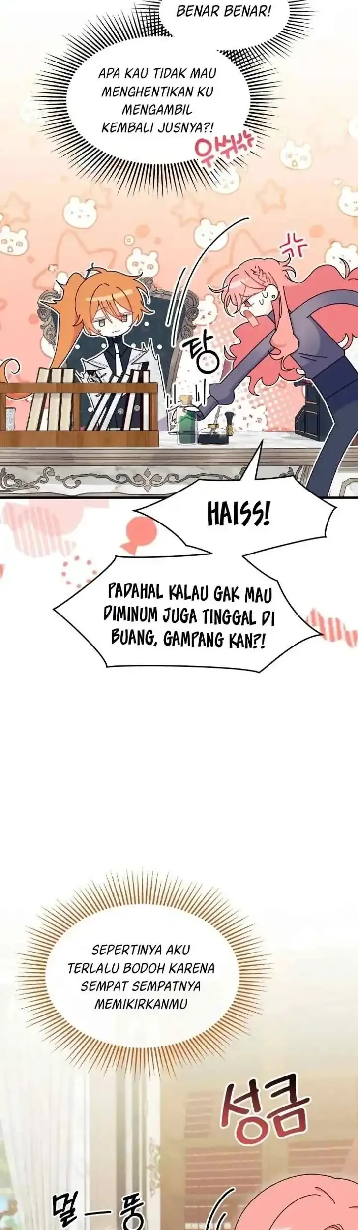 I Don’t Want to Play Matchmaker! Chapter 28 Gambar 34