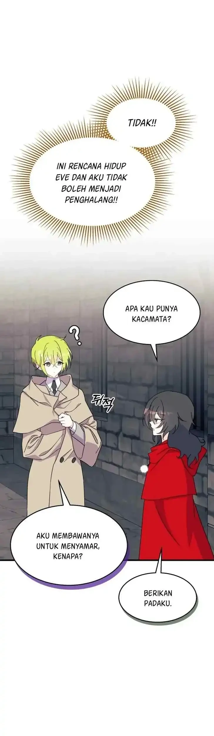 I Don’t Want to Play Matchmaker! Chapter 31 Gambar 34