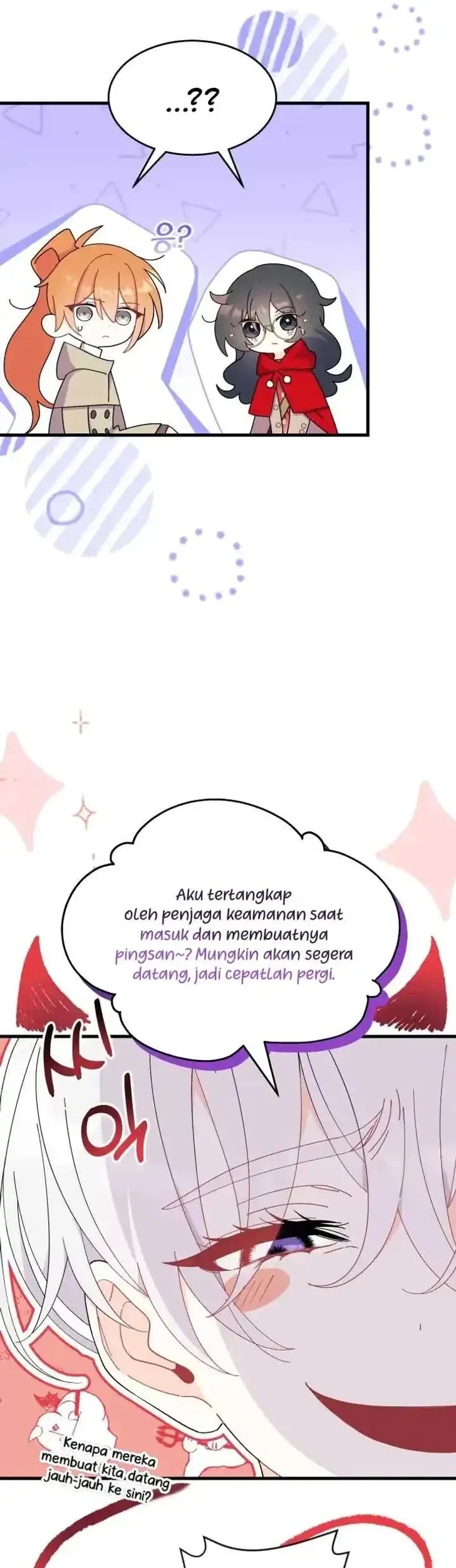 I Don’t Want to Play Matchmaker! Chapter 33 Gambar 32