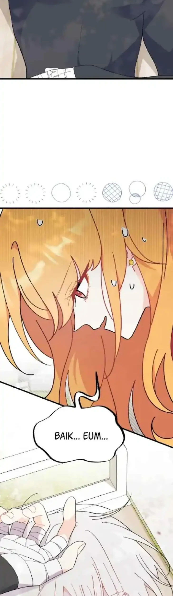 I Don’t Want to Play Matchmaker! Chapter 38 Gambar 32