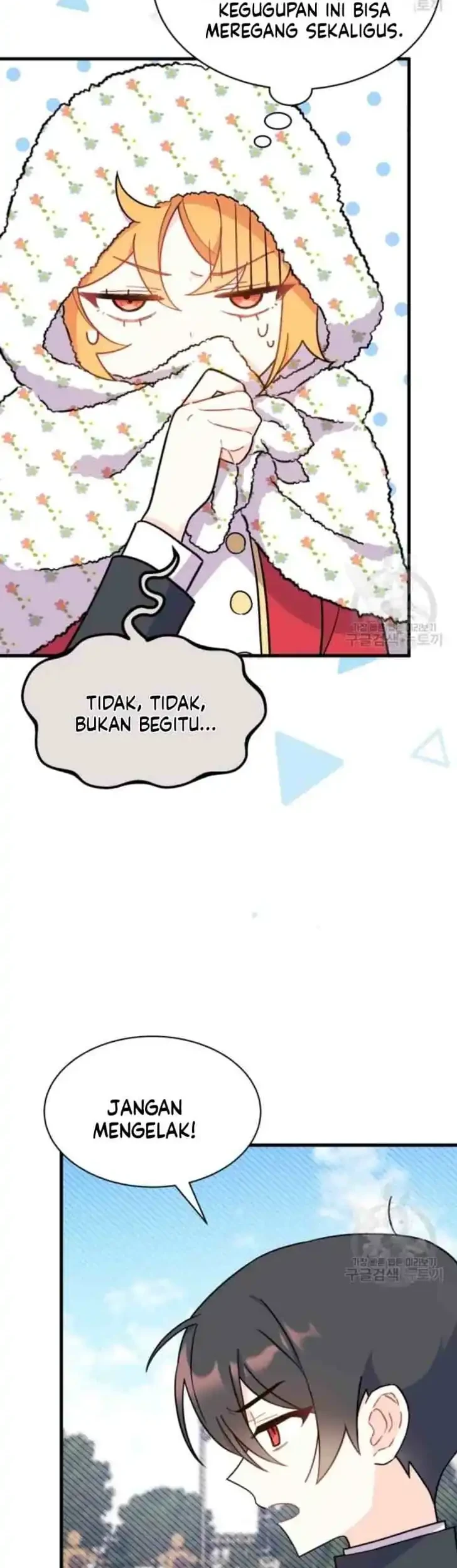 I Don’t Want to Play Matchmaker! Chapter 4 Gambar 33
