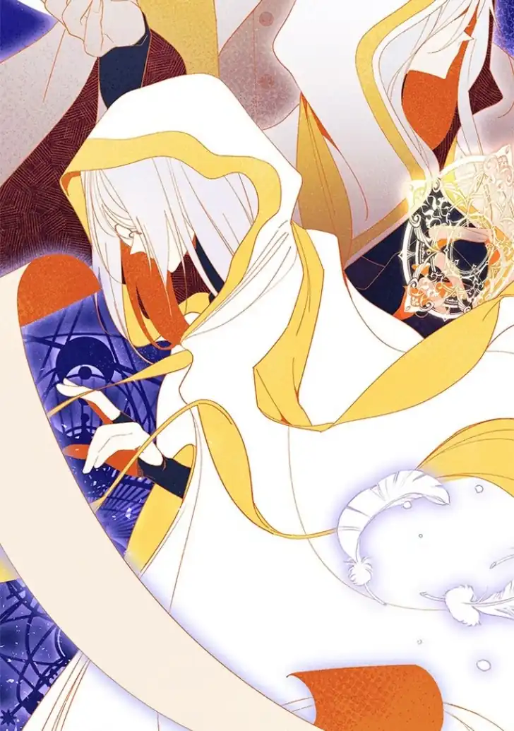 I Don’t Want to Play Matchmaker! Chapter 44 Gambar 66
