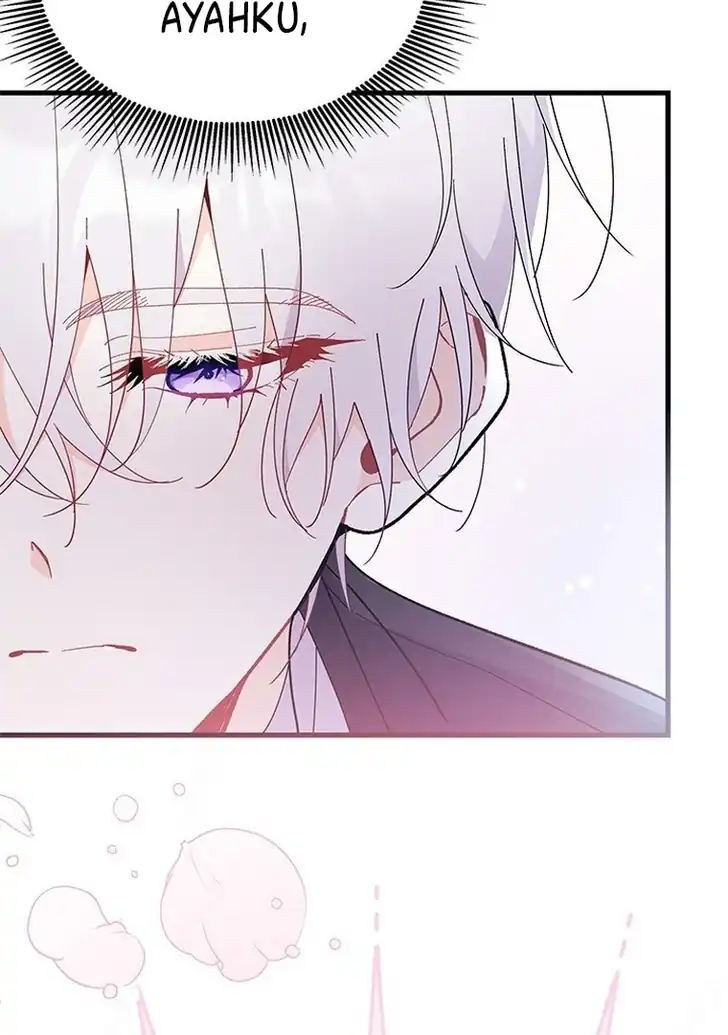 I Don’t Want to Play Matchmaker! Chapter 45 Gambar 68