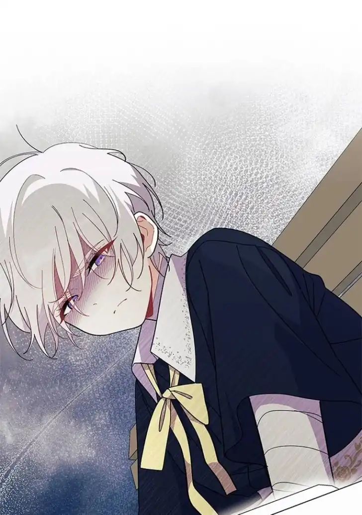 I Don’t Want to Play Matchmaker! Chapter 46 Gambar 71