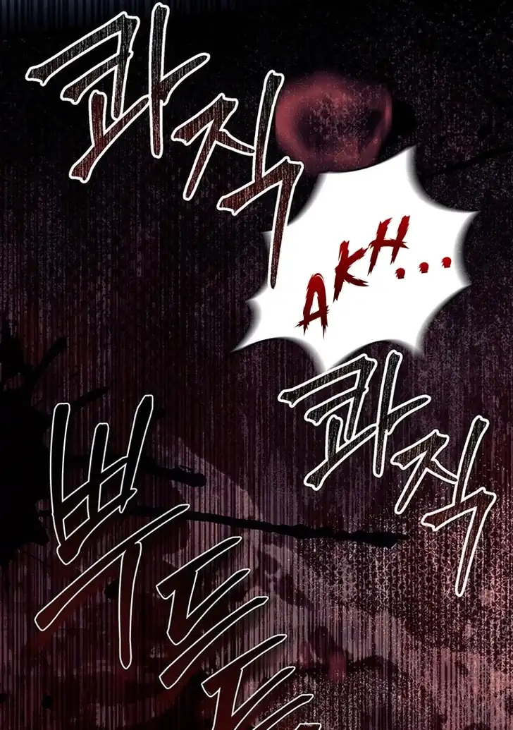 I Don’t Want to Play Matchmaker! Chapter 49 Gambar 69