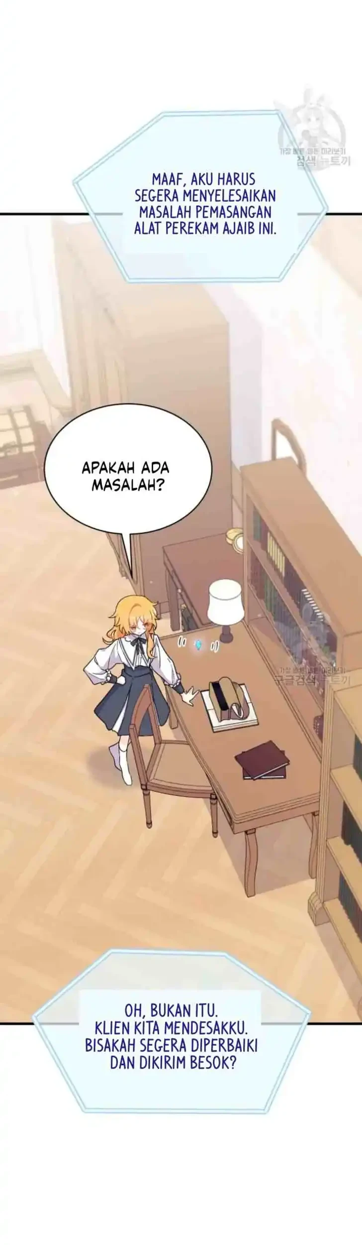 I Don’t Want to Play Matchmaker! Chapter 5 Gambar 32