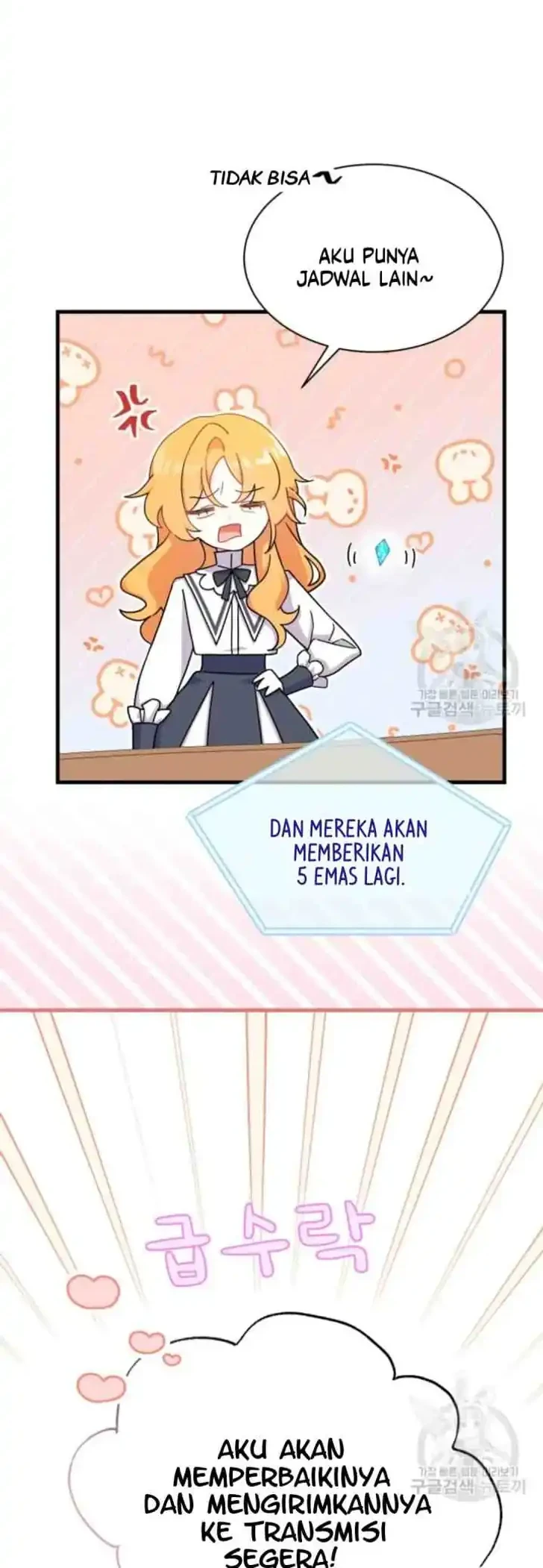 I Don’t Want to Play Matchmaker! Chapter 5 Gambar 33