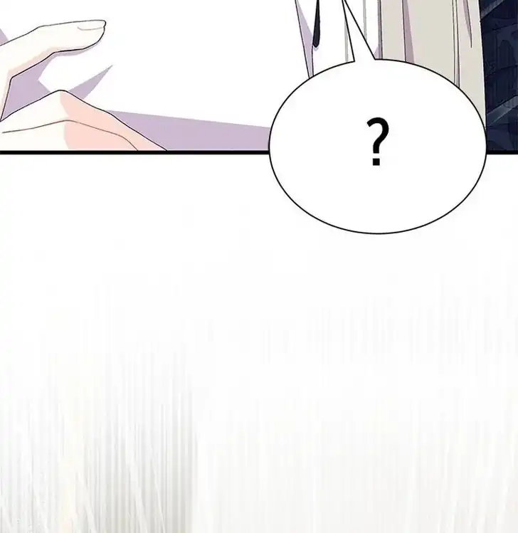 I Don’t Want to Play Matchmaker! Chapter 50 Gambar 68