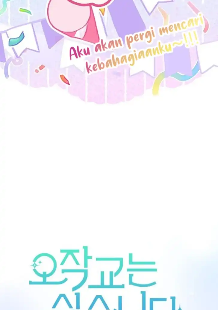 I Don’t Want to Play Matchmaker! Chapter 53 Gambar 67