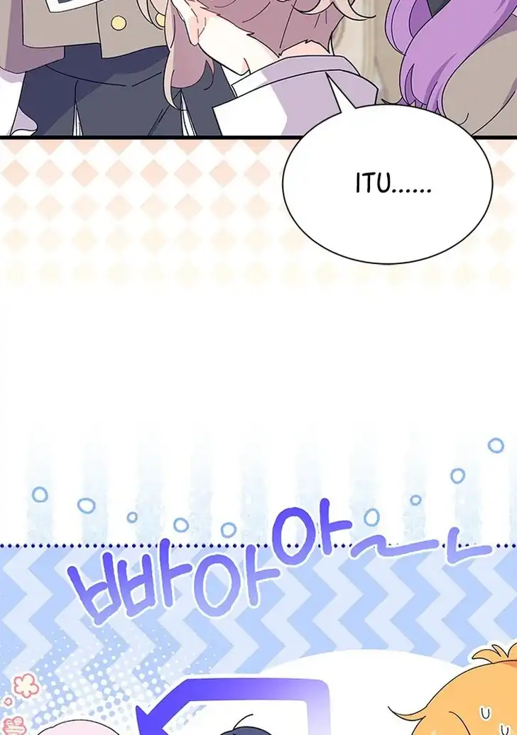 I Don’t Want to Play Matchmaker! Chapter 57 Gambar 63