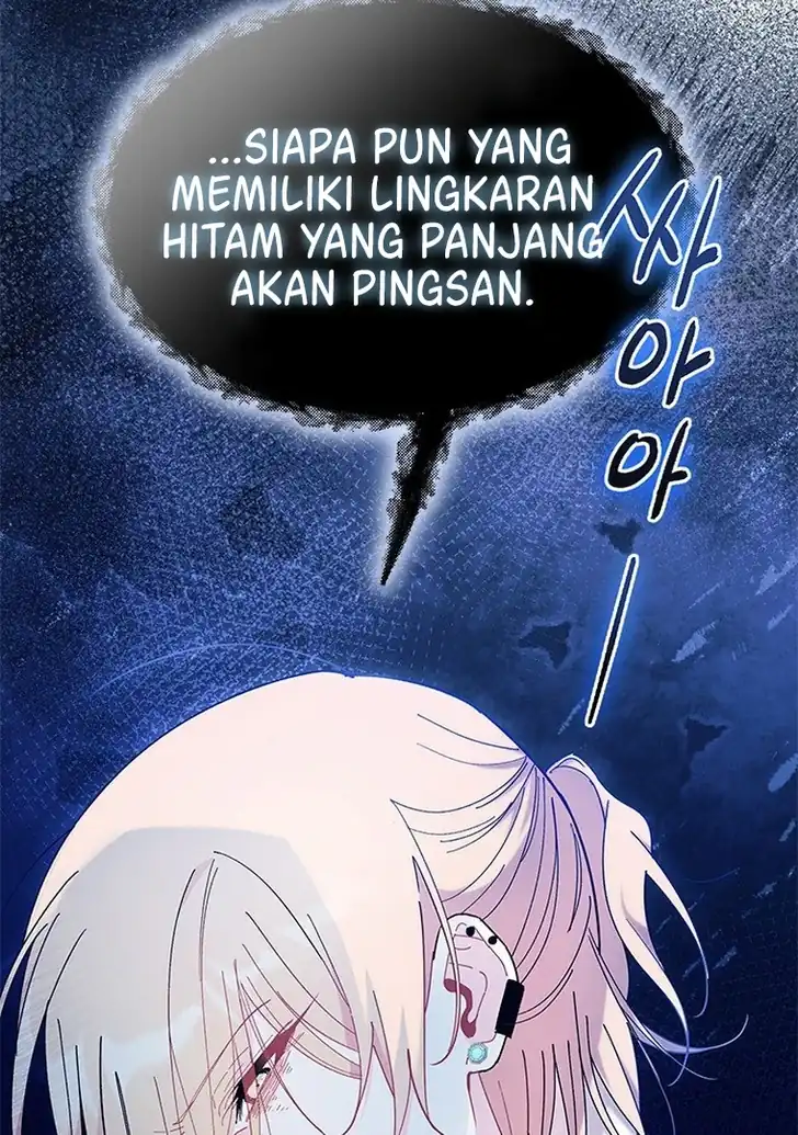 I Don’t Want to Play Matchmaker! Chapter 58 Gambar 67