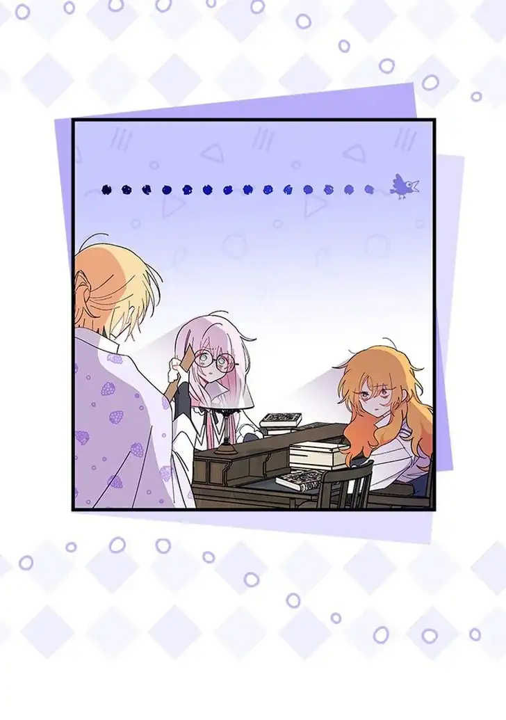 I Don’t Want to Play Matchmaker! Chapter 58 Gambar 69
