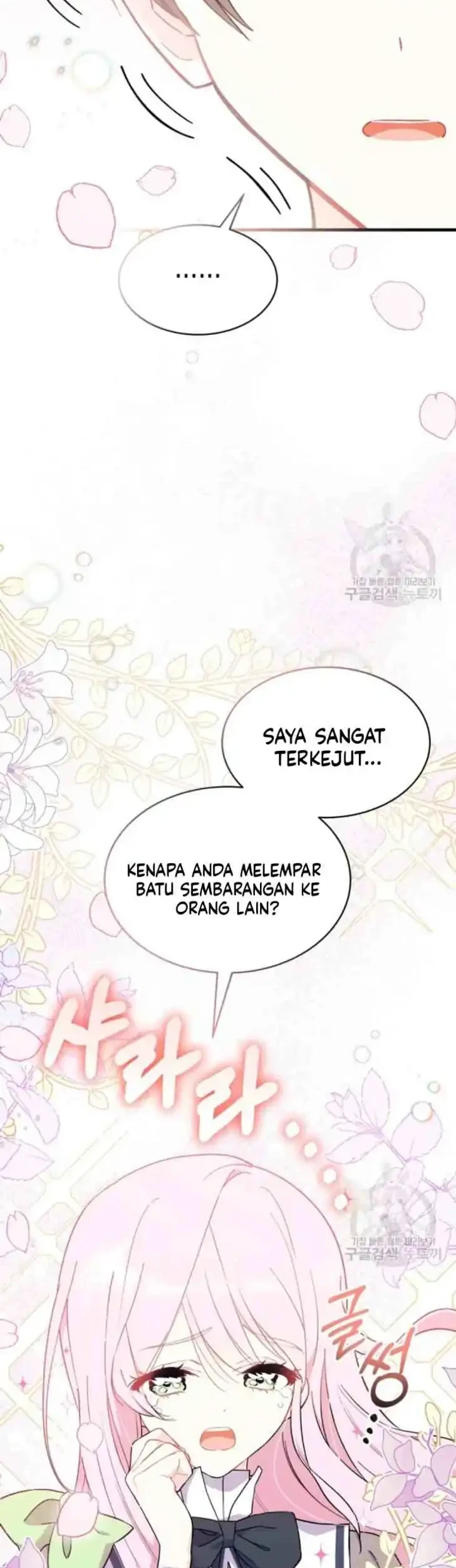 I Don’t Want to Play Matchmaker! Chapter 6 Gambar 33