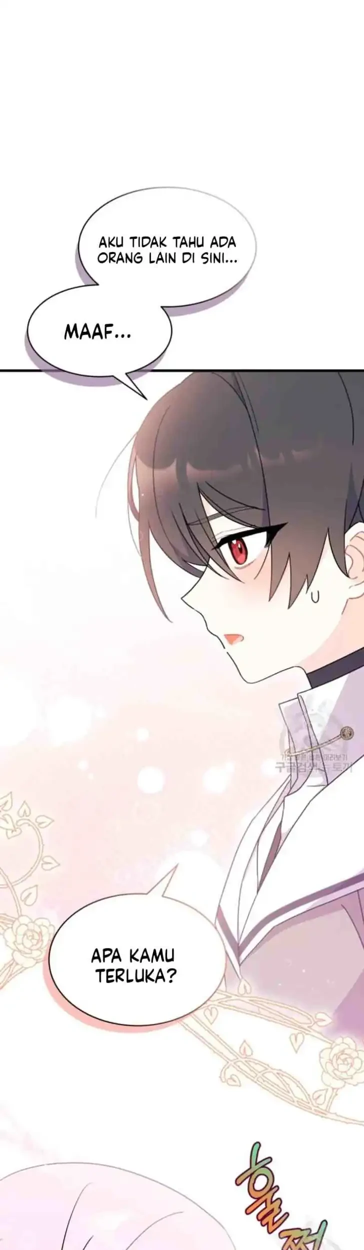 I Don’t Want to Play Matchmaker! Chapter 6 Gambar 35
