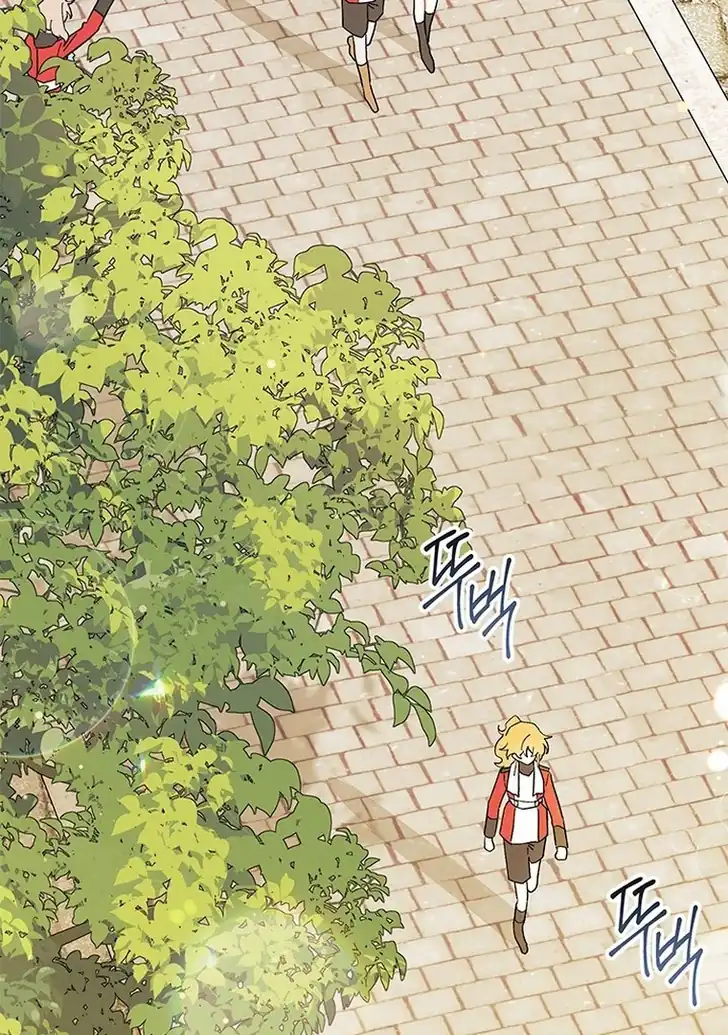 I Don’t Want to Play Matchmaker! Chapter 61 Gambar 71