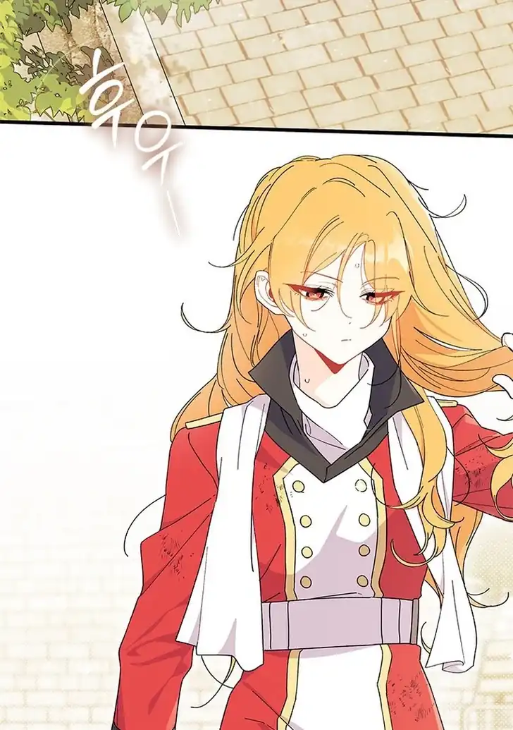I Don’t Want to Play Matchmaker! Chapter 61 Gambar 72