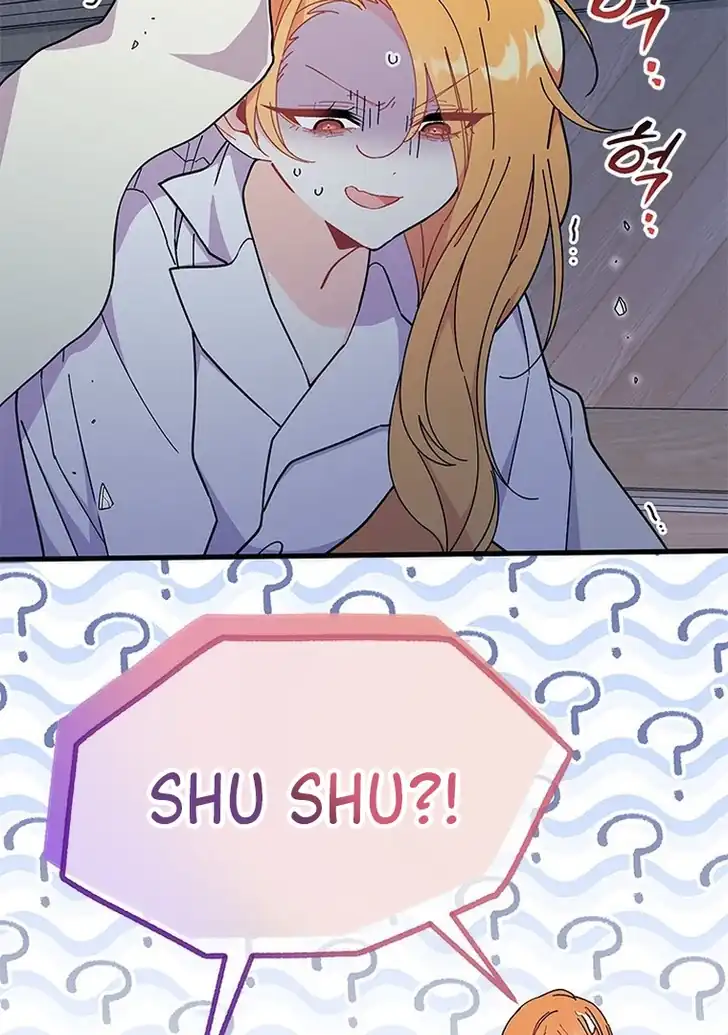I Don’t Want to Play Matchmaker! Chapter 62 Gambar 65