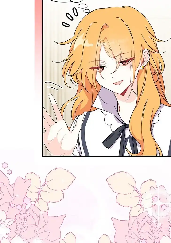 I Don’t Want to Play Matchmaker! Chapter 64 Gambar 65