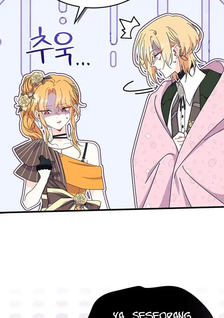 I Don’t Want to Play Matchmaker! Chapter 66 Gambar 68