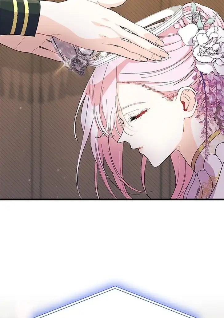 I Don’t Want to Play Matchmaker! Chapter 68 Gambar 64