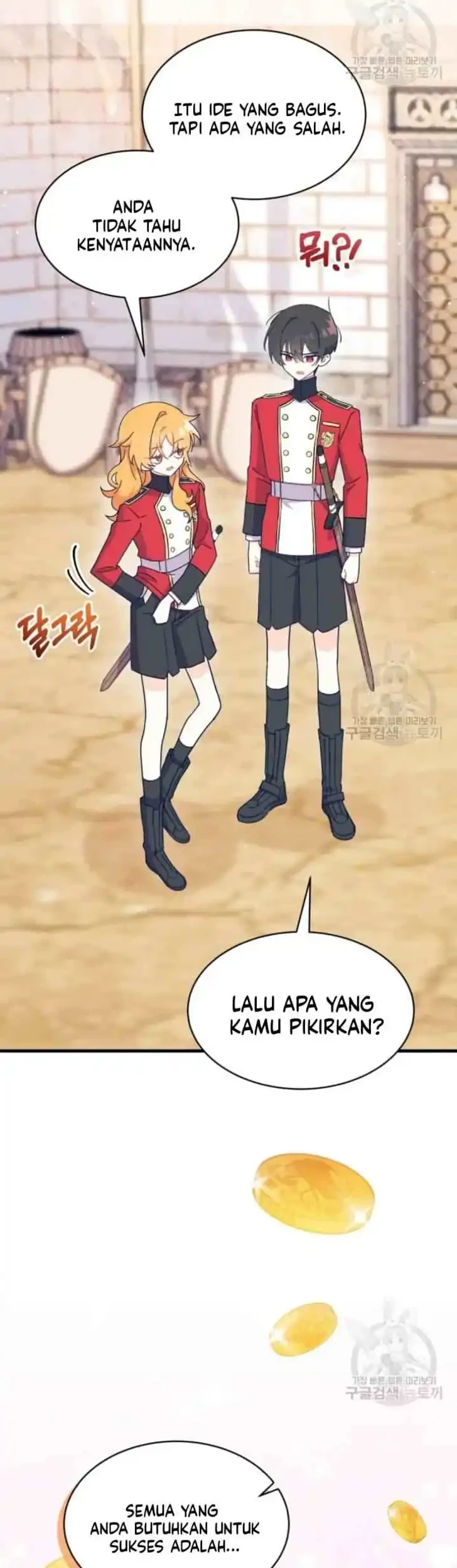 I Don’t Want to Play Matchmaker! Chapter 7 Gambar 34