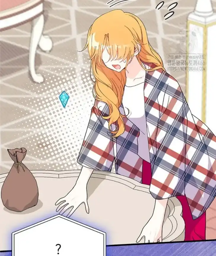 I Don’t Want to Play Matchmaker! Chapter 70 Gambar 84