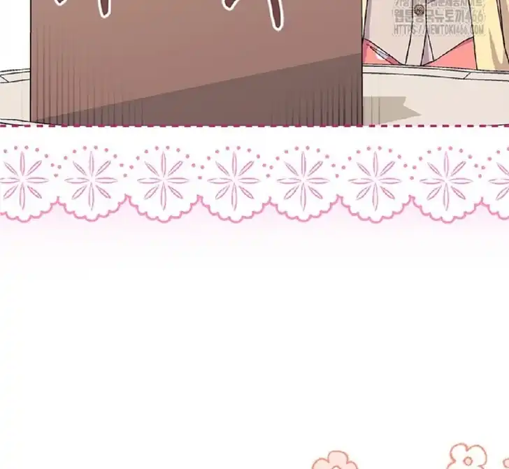 I Don’t Want to Play Matchmaker! Chapter 71 Gambar 78