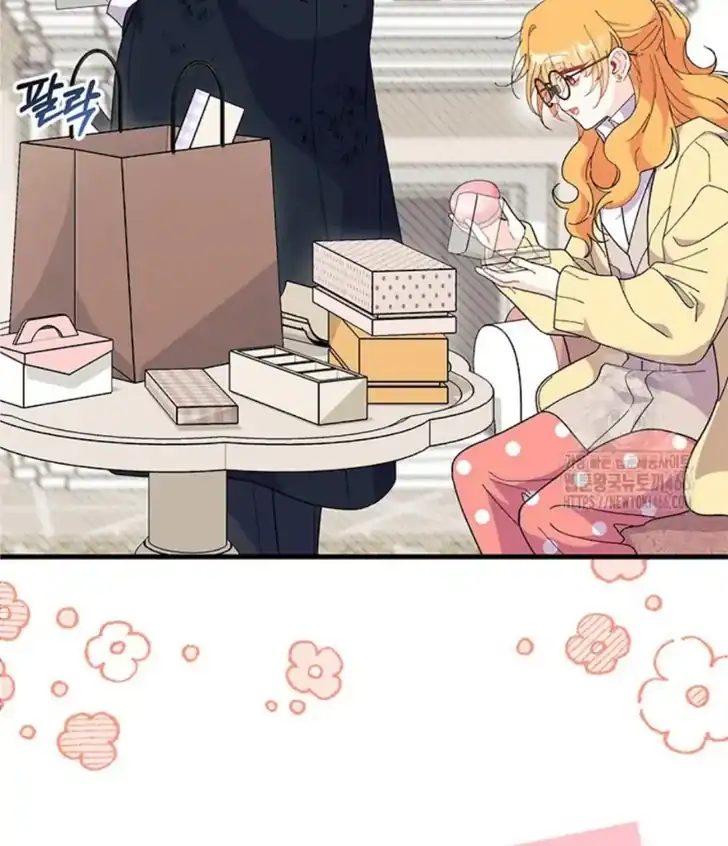 I Don’t Want to Play Matchmaker! Chapter 71 Gambar 80