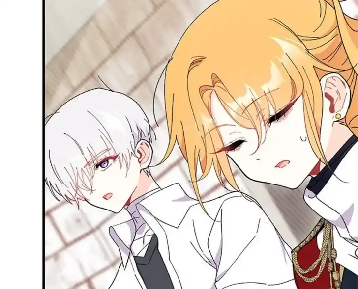 I Don’t Want to Play Matchmaker! Chapter 72 Gambar 78