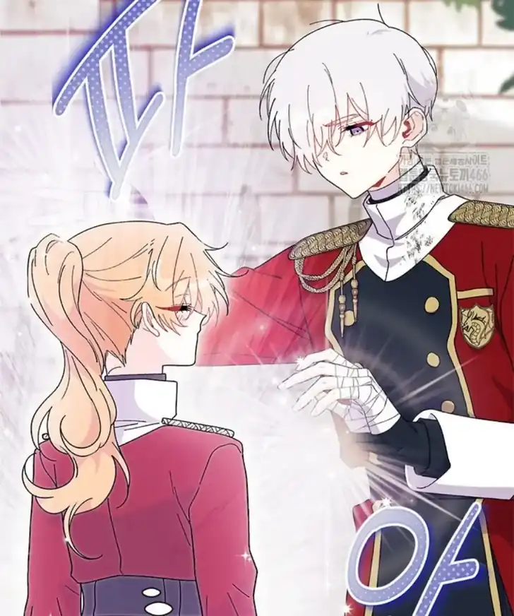 I Don’t Want to Play Matchmaker! Chapter 74 Gambar 74