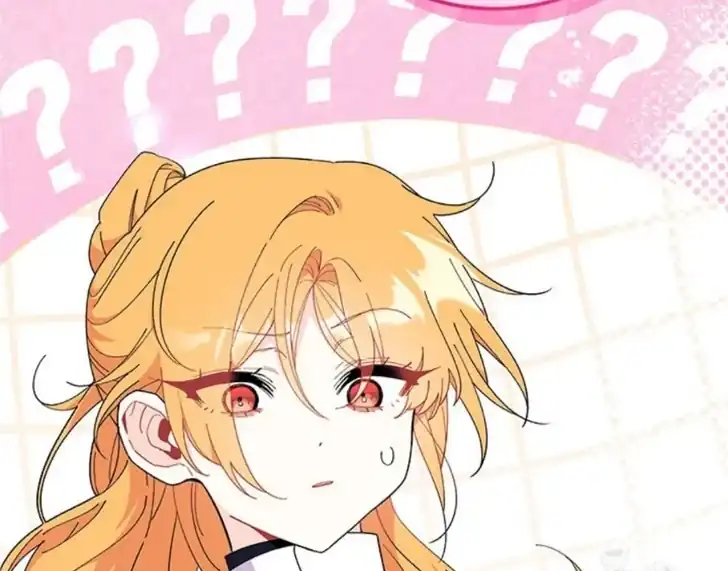I Don’t Want to Play Matchmaker! Chapter 74 Gambar 78
