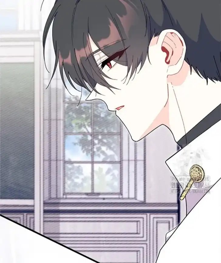 I Don’t Want to Play Matchmaker! Chapter 75 Gambar 84