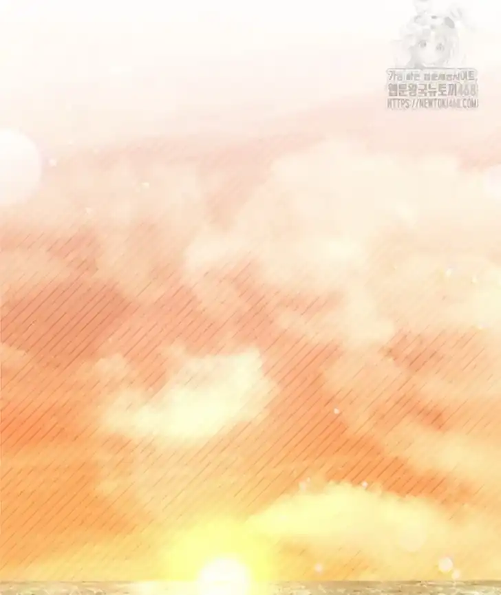 I Don’t Want to Play Matchmaker! Chapter 79 Gambar 86