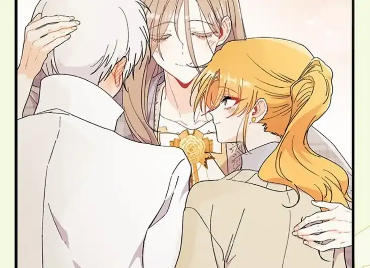 I Don’t Want to Play Matchmaker! Chapter 79 Gambar 89