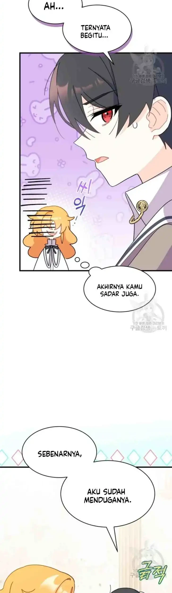 I Don’t Want to Play Matchmaker! Chapter 8 Gambar 32