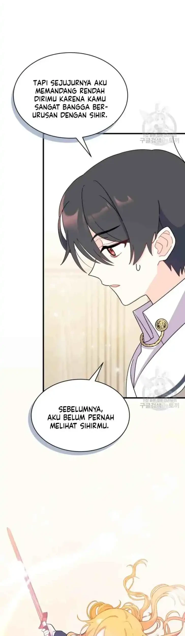 I Don’t Want to Play Matchmaker! Chapter 8 Gambar 34