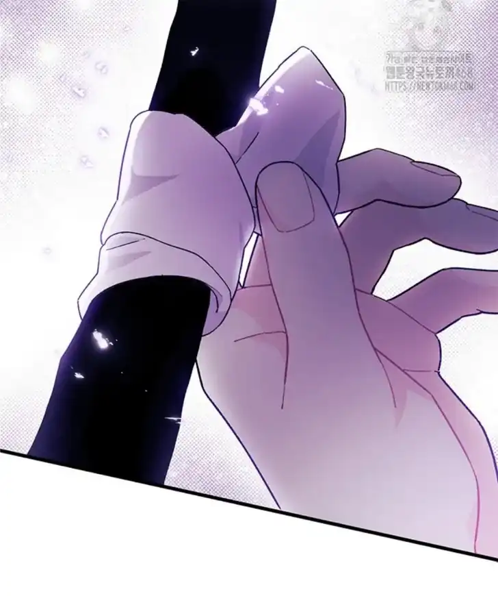 I Don’t Want to Play Matchmaker! Chapter 82 Gambar 75
