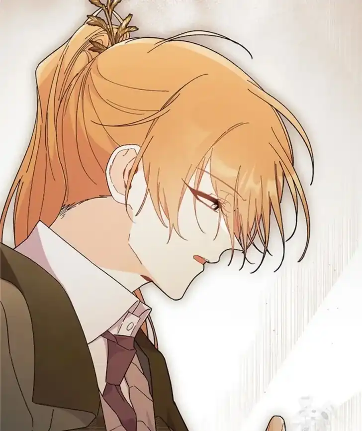 I Don’t Want to Play Matchmaker! Chapter 83 Gambar 78