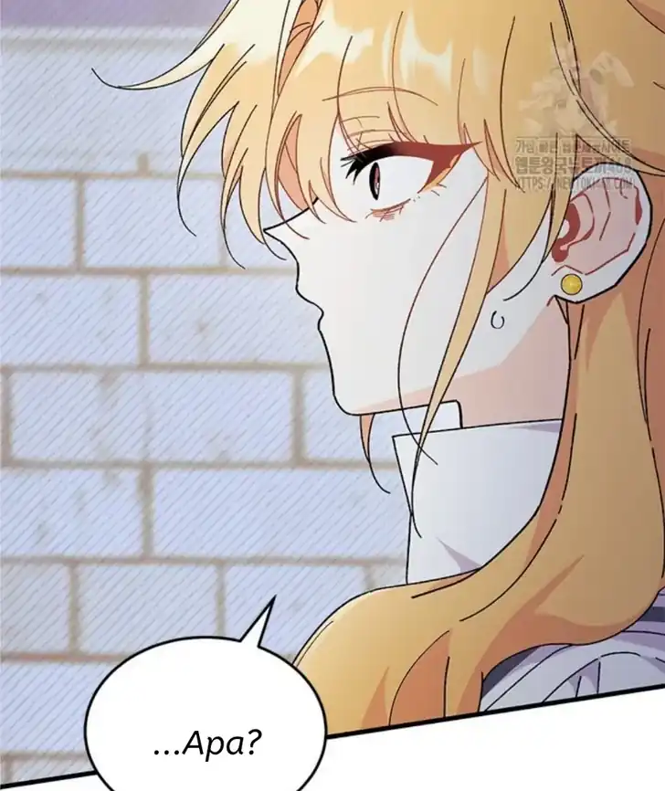 I Don’t Want to Play Matchmaker! Chapter 83 Gambar 80