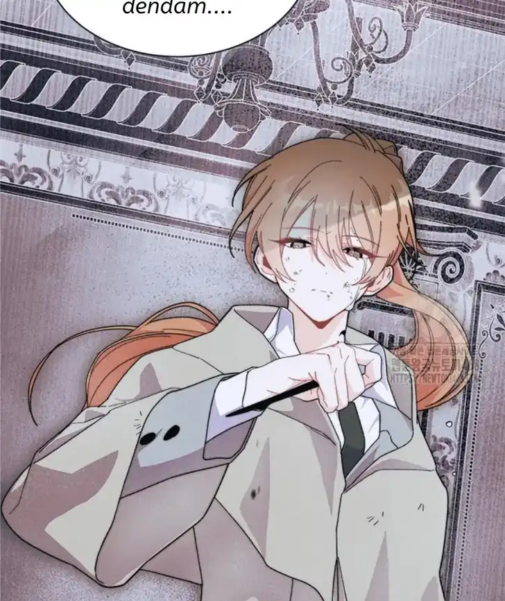 I Don’t Want to Play Matchmaker! Chapter 83 Gambar 83