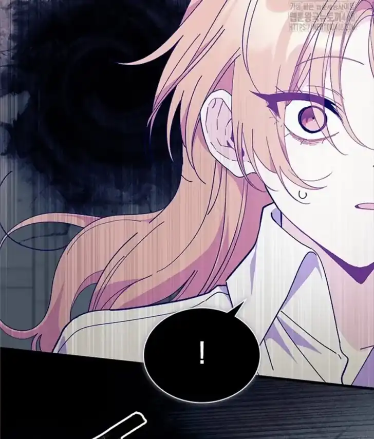 I Don’t Want to Play Matchmaker! Chapter 84 Gambar 77