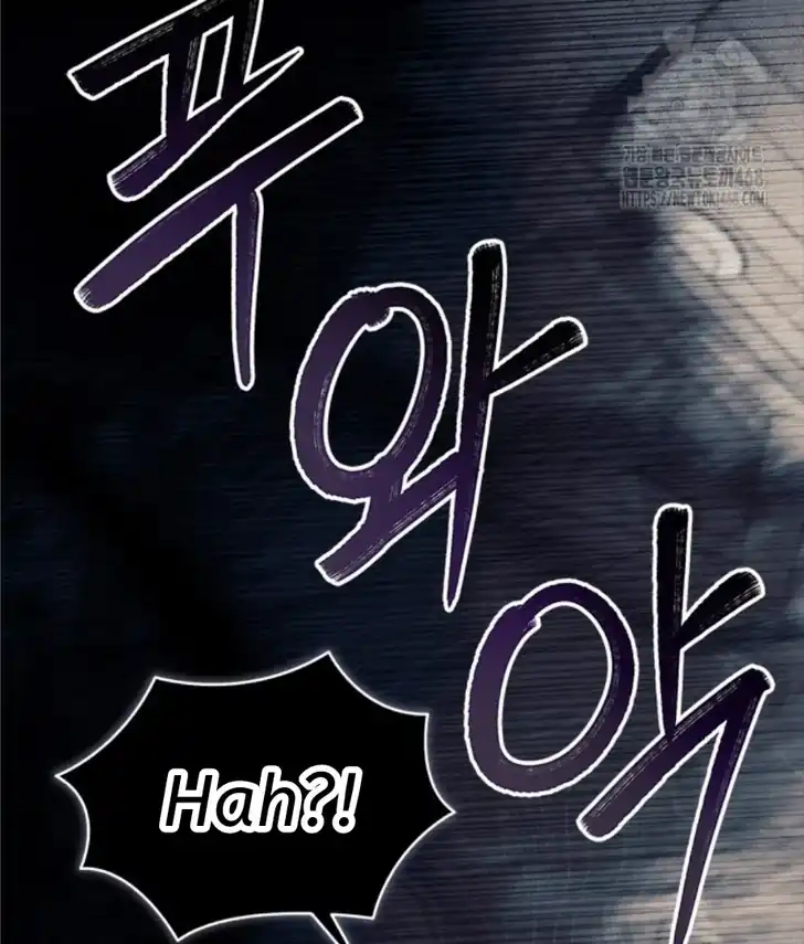 I Don’t Want to Play Matchmaker! Chapter 84 Gambar 78