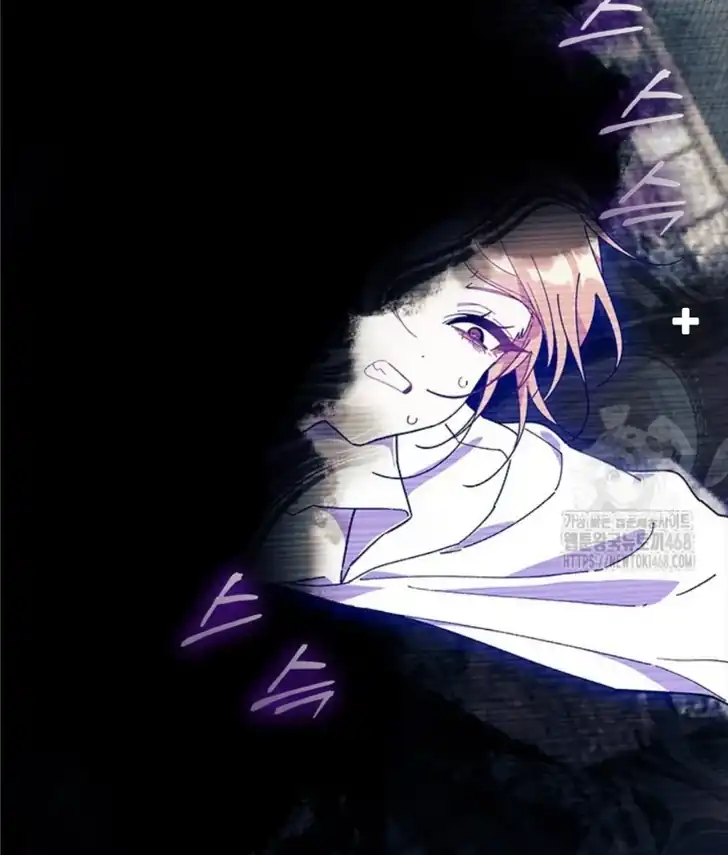 I Don’t Want to Play Matchmaker! Chapter 84 Gambar 81