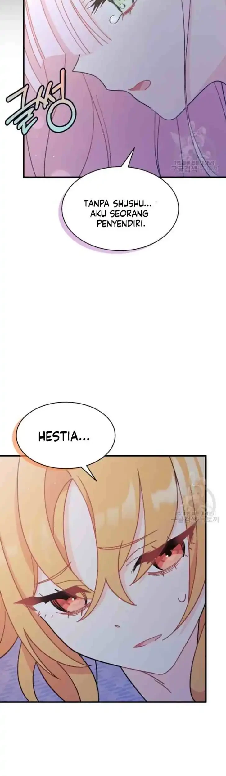 I Don’t Want to Play Matchmaker! Chapter 9 Gambar 32